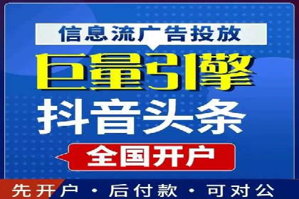 百度SEM代运营全解析，助力企业快速成长