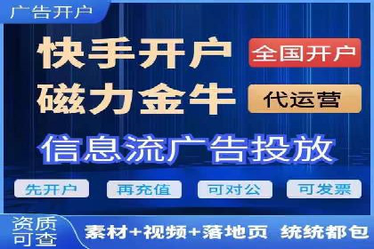 探索竞价推广SEM托管的奥秘——一则行业领先企业的案例