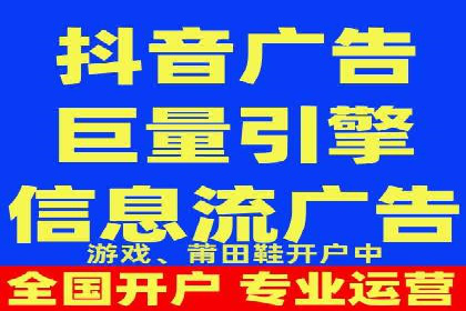 深度解析sem推广竞价：成功案例与经验分享